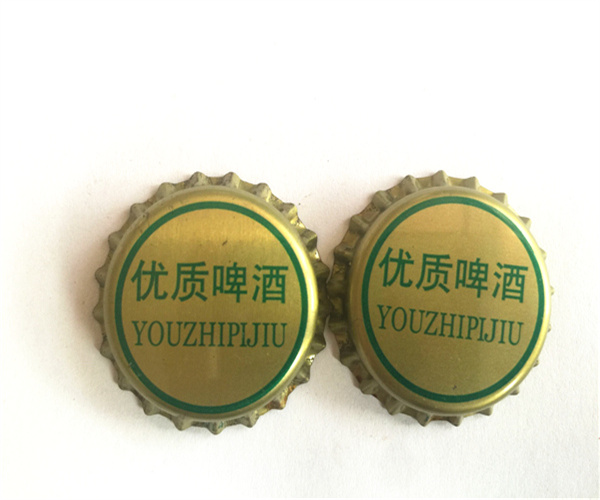 广东皇冠啤酒瓶盖