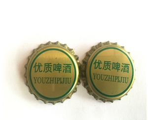 广东皇冠啤酒瓶盖